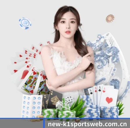 k1体育官网入口 APP